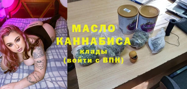 MDMA Premium VHQ Алексеевка