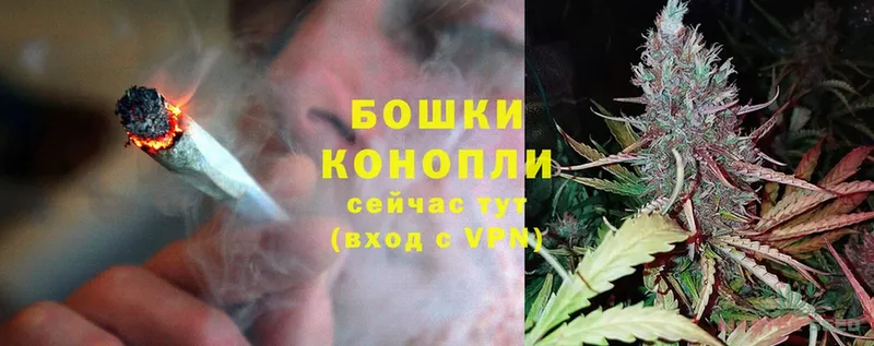 МАРИХУАНА White Widow  blacksprut ссылка  Уссурийск  купить наркоту 